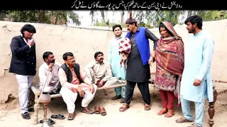 Very Special Trending Funny Comedy||2024 😂 New Amazing Funny Video Episode  by FFP TV HD