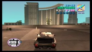 GTA Vice City - Cone Crazy - Easy Method
