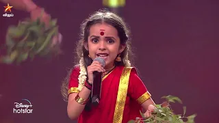 Veppilai Veppilai Song by #AksharaLakshmi 😍| Super Singer Junior 9 | Episode Preview