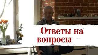 Йога. Ответы на вопросы