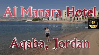 Al Manara Hotel, Aqaba, Jordan, 4K, فندق المنارة، العقبة