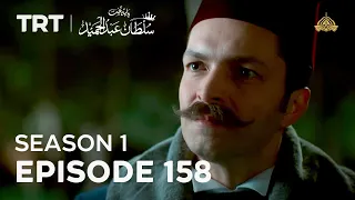 Payitaht Sultan Abdulhamid | Season 1 | Episode 158