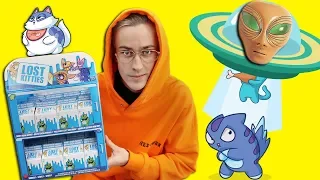 👽 UFO vs LOST KITTIES 😹 ŚMIESZNE KOTY z Biedronki od Littlest Pet Shop LPS