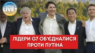 ❗️Трюдо піджартовував з Путіна, а Джонсон застеріг Макрона