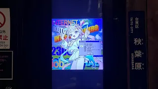 Aiobahn DJ Set @ 秋葉原MOGRA NEEDY GIRL OVERDOSE「INTERNET YAMERO」突発！リリースパーティー！