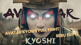 NONTON AVATAR KYOSHI FULL FIGHT ‼️JADI NOSTALGIA EUY 😱😊‼️  #avatarthelastairbender #avatarkyoshi