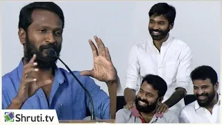 Director Vetrimaaran FULL speech about Vadachennai making | Dhanush cute Reaction