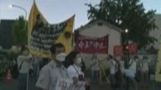 Dozens protest Tokyo Olympics amidst pandemic