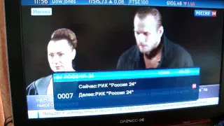 Цифровой телевизионный ресивер с функцией HD -медиаплеера