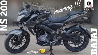 Bajaj Pulsar NS 200 2018 edition | detailed review | price | features | mileage !!!!!