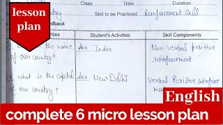 English complete 6 micro lesson plan