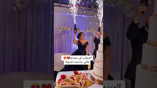 المريولين كي يتزوجو ❤😍👰‍♀️🤵