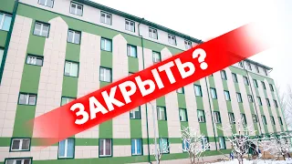 Бесплатная медицина уходит в прошлое!