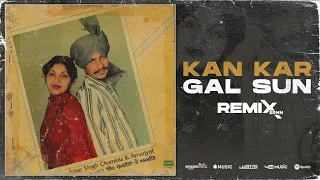 Kan Kar Gal Sunn (Official Video) | Chamkila & SRMN | Latest Punjabi Songs 2021