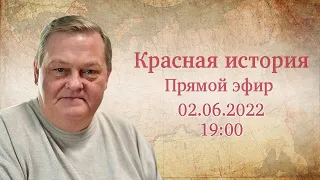 "Мы наступаем на одни и те же грабли" Прямой эфир с Евгением Спицыным. Отвечаем на ваши вопросы