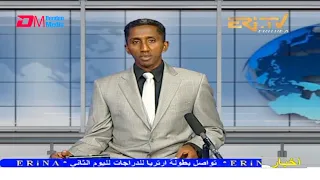 Arabic Evening News for June 26, 2021 - ERi-TV, Eritrea