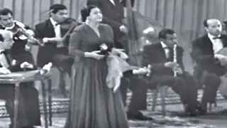 أم كلثوم - أروح لمين | حفلة سينما قصر النيل 1963