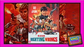 Righting Wrongs 1986 - 88 Films Special Edition Showcase & Off The Cuff Review