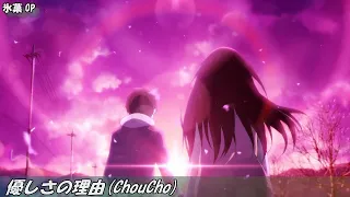 映像付き神曲アニソンメドレー