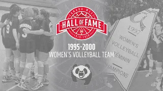 Canada West Hall of Fame inductee - University of Alberta Women's Volleyball Team (1995-2000)