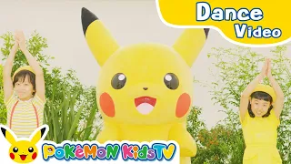 If You're Happy and You Know It (Dance ver.) | Kids Dance Song | Nursery Rhyme | Pokémon Kids TV