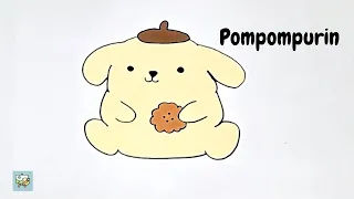 How to Draw Pompompurin | easy