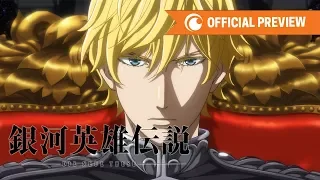 Legend of Galactic Heroes: Die Neue These - Official Preview