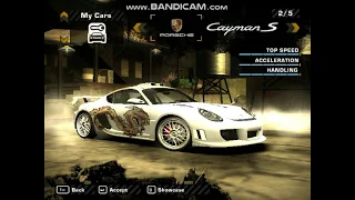 كيفية فتح السيارات في لعبة   Need For Speed Most Wanted خرافي