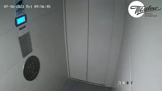 Телевокс - Лифт