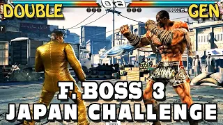 Double (Law) Vs Gen (Fahkumram) - F. Boss 3 - Tekken 7 Japan Challenge