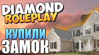 DIAMOND RP - Замок Дяди Жени (УГАР)