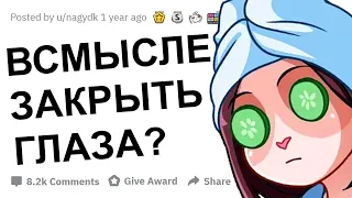 МАССАЖИСТЫ У КОТОРЫХ БЫЛО С КЛИЕНТОМ, КАК ЭТО ПРОИЗОШЛО?