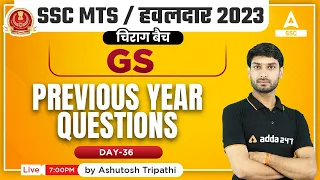 SSC MTS 2023 | SSC MTS GK/GS by Ashutosh Tripathi | Previous year Questions Day 36