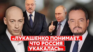 Гордон. Путин д…очит на Сталина в луже мочи, НЛО атакуют Россию, вопли тети Поворознюк, пирамиды