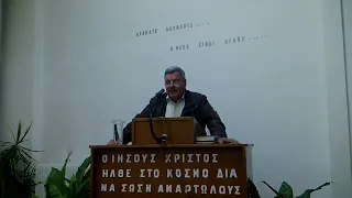 2024-02-17  Ο Θεός μου έδειξε να κηρύξω μετάνοια πρώτα στους Χριστιανούς & ιδιαιτέρα στους Εργάτες