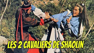 Wu Tang Collection - Les 2 Cavaliers de Shaolin - Two Great Cavaliers