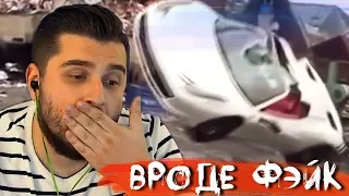 HARD PLAY СМОТРИТ THE SERG 14 МИНУТ СМЕХА ЛУЧШИЕ АВТО ПРИКОЛЫ ОКТЯБРЬ 2019