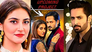 Coming Soon Teaser | Promo 1 | Ft. Danish Taimoor,Hiba Bukhari | Upcoming Project