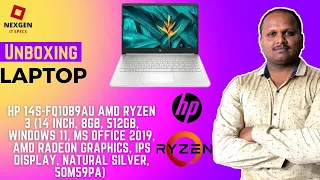 Hp laptop Unboxing #hplaptop #amdryzen #unboxing #itproducts  #nexgenitspecs #laptop #windows11