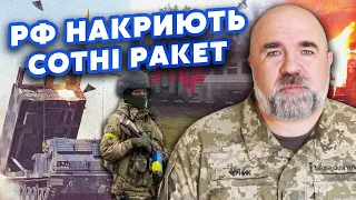 🔴ЧЕРНИК: Все! Южный плацдарм РФ РУХНЕТ. ATACMS ударят по поездам. ВСУ ПРОРВУТ коридор в Крым