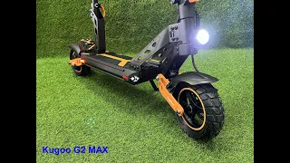 Kugoo G2 MAX электросамокат