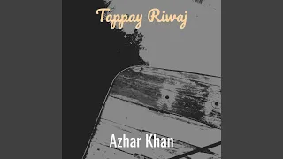 Tappay Riwaj