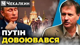 У россии больше нет тыла , срочников бросят в бой , путин создал себе НОВУЮ ПРОБЛЕМУ | ПолітПросвіта