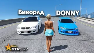 ГОНКА ПО ДОРОГЕ СМЕРТИ  НА 100 ТЫСЯЧ ДОЛЛАРОВ ПРОТИВ ДОННИ! GTA 5 RP STRAWBERRY!