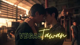 【BL】Vegas✘Tawan ► 𝙻𝚎𝚝 𝚖𝚎 𝚍𝚘𝚠𝚗 𝚜𝚕𝚘𝚠𝚕𝚢 (KinnPorsche Ep 10)