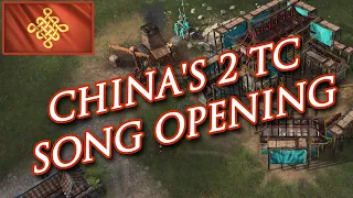 Chinese 2 TC Song Dynasty (Season 3 Build Order) | AoE4