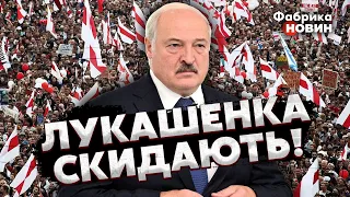 🔴ЛУКАШЕНКО ГОТОВЯТСЯ ОТПРАВИТЬ НА ПЕНСИЮ. Латушко: нового ПРЕЗИДЕНТА Беларуси уже ВЫБРАЛИ