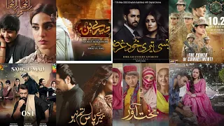 💫Top 15 famous and zbardast dramas#ideas#pakistani#famous#ddiffrent stories