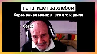 тикток не хочет учиться