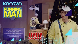 Only Jae Seok figured out the secret of the race [Running Man Ep 555]